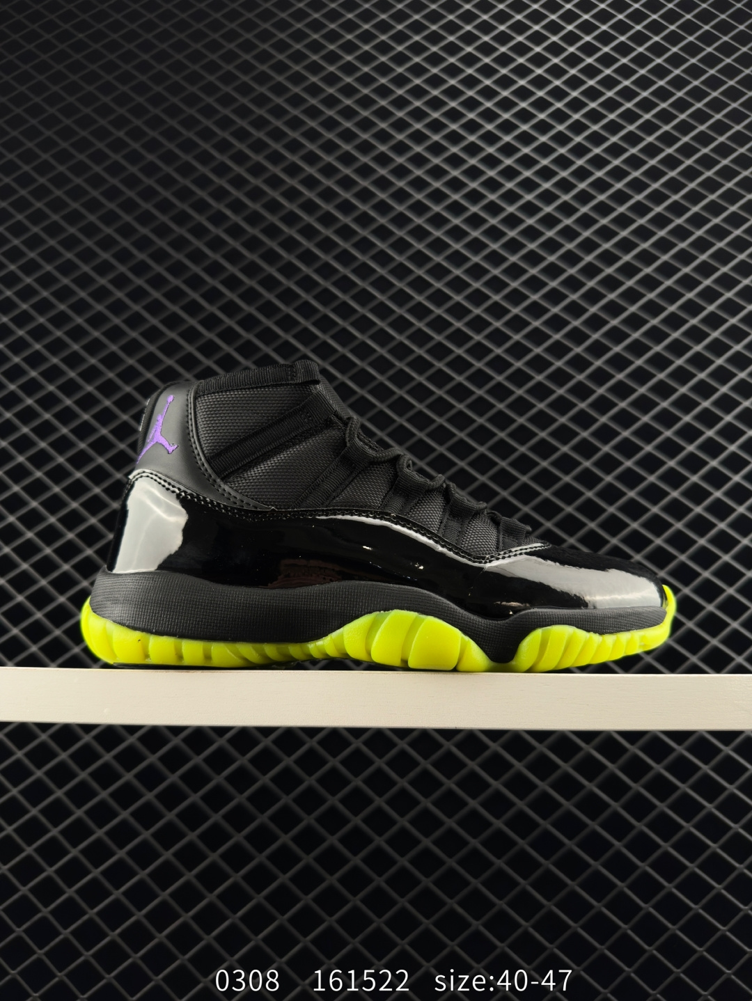 Air Jordan 11 Retro GS “Gamma Blue”